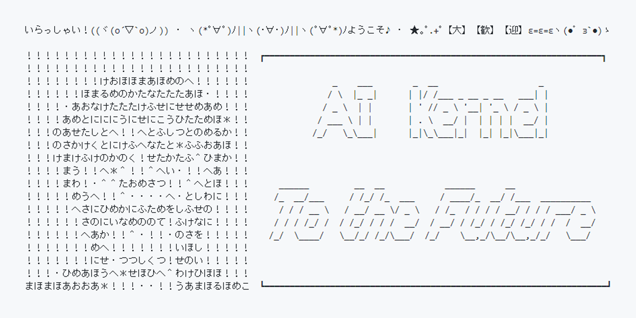 GitHub - AkishinoShiame/AI-Kernel: AI Kernel - 令和Update. Productive ...
