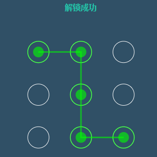 GitHub - gzh-ms/unlock