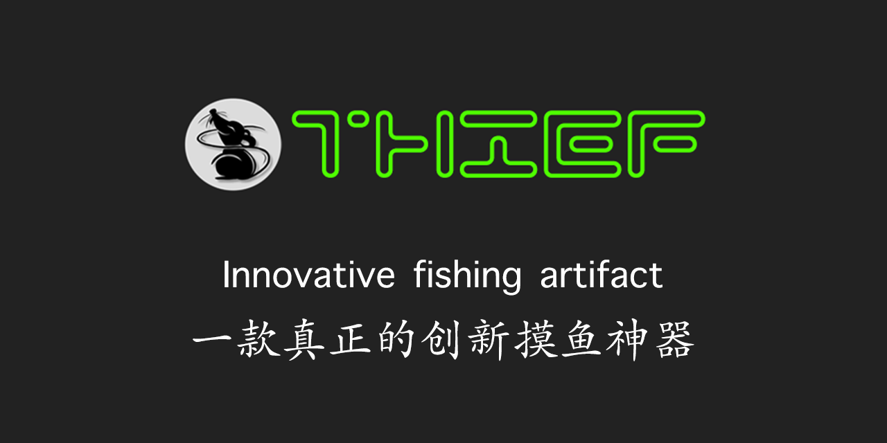 fishing · GitHub Topics · GitHub