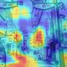 GitHub - seyrankhademi/CIPA2019_Workshop: Visual City Recognition