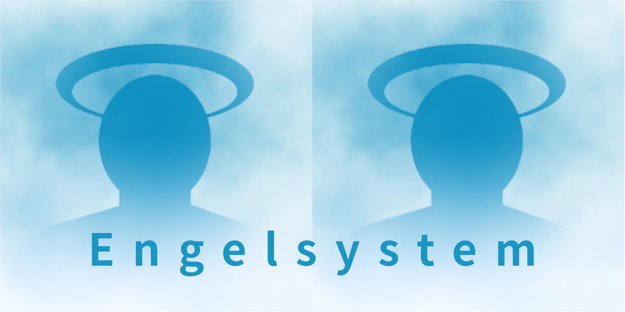 engelsystem