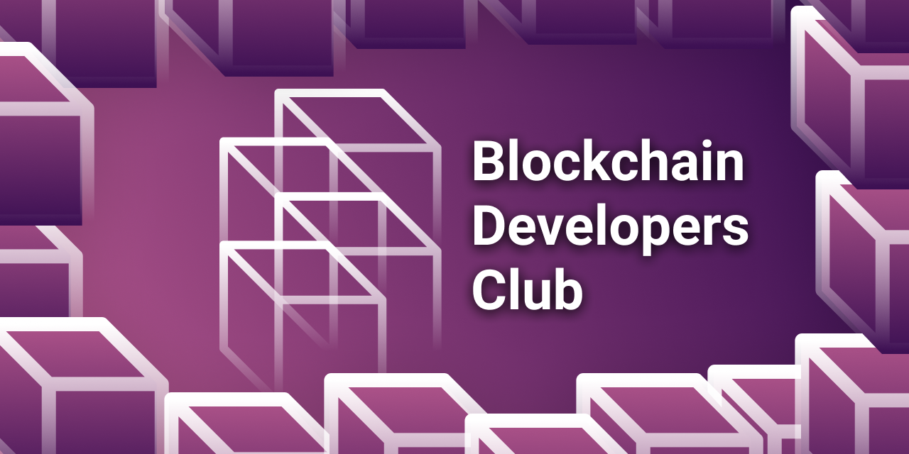 Github Itskass Bdc Blockchain Developers Club Static Site