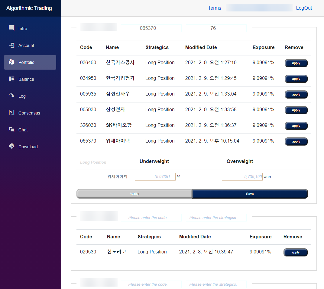 algorithmic-trading-suspension-of-support