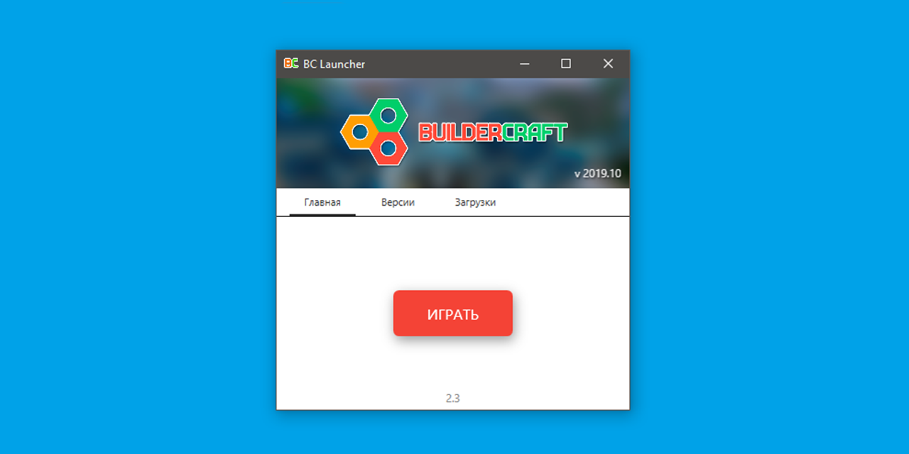 GitHub gluschenko/Launcher Universal deployment application (WPF)