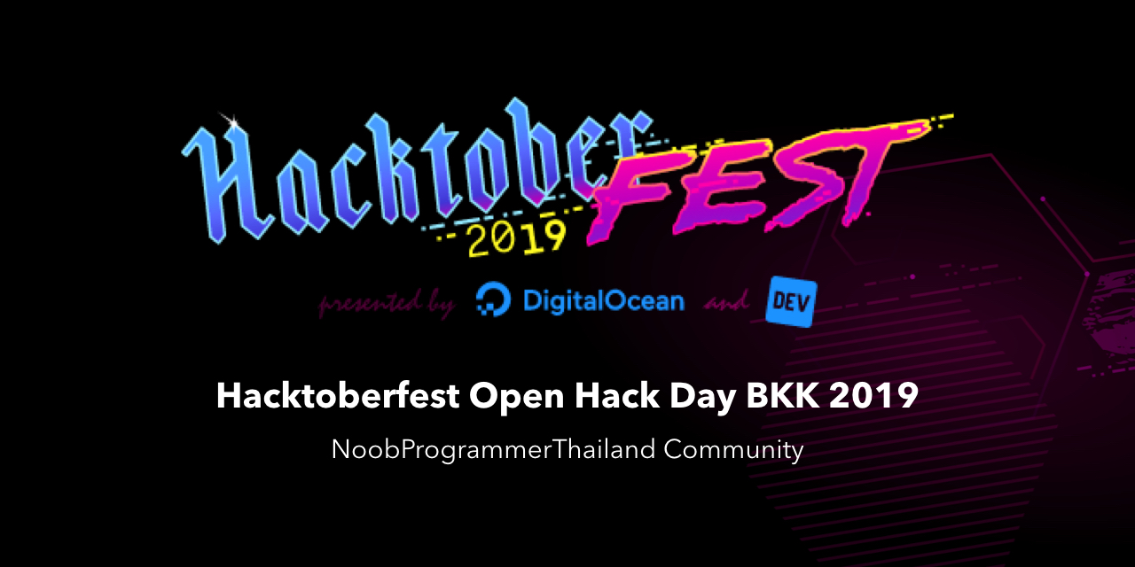 noobtoberfest