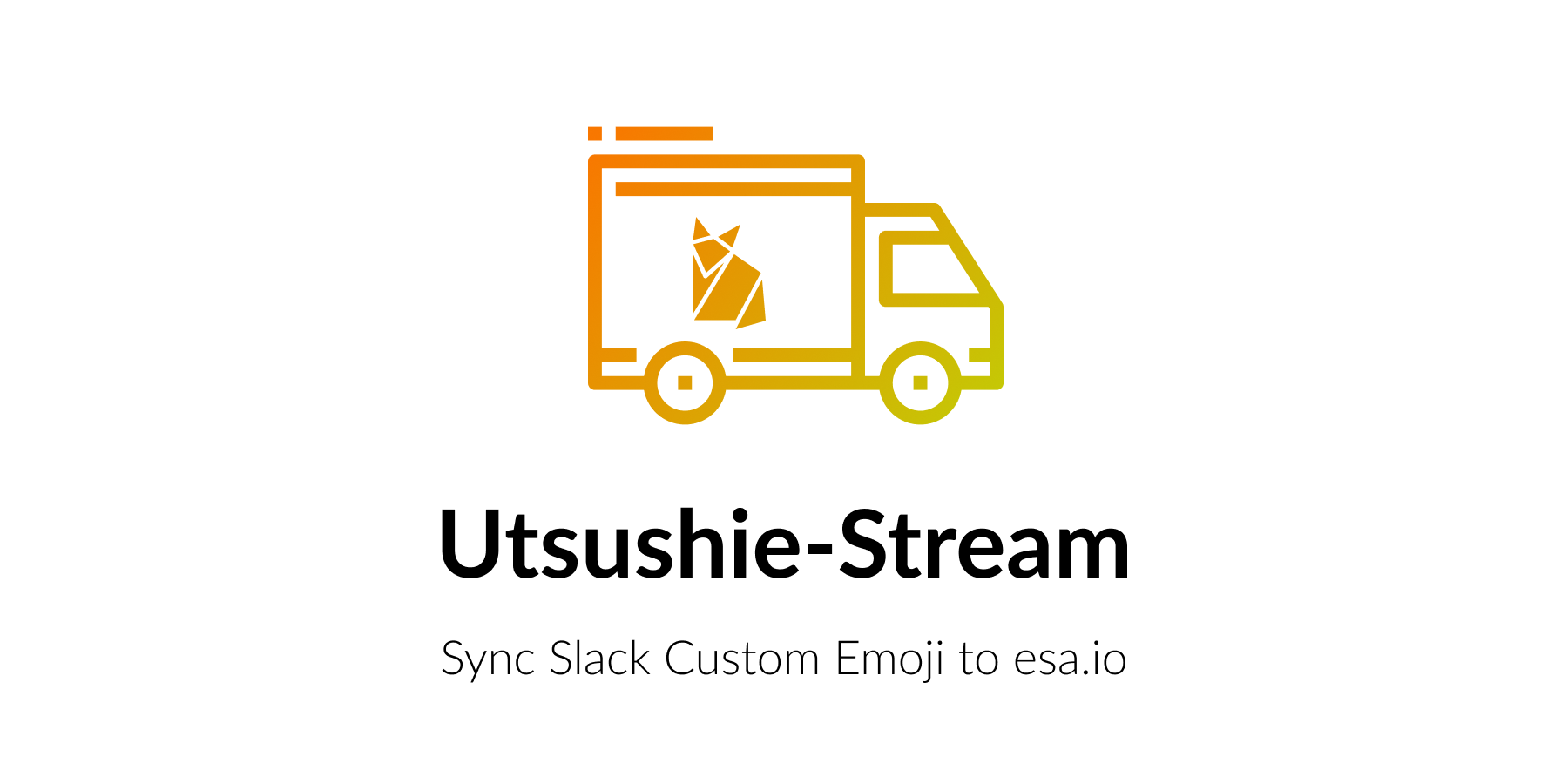 utsushie-stream