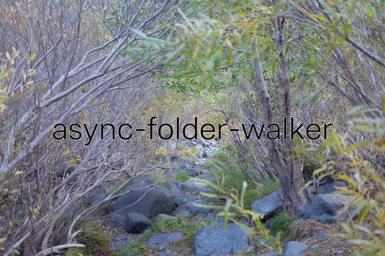 async-folder-walker