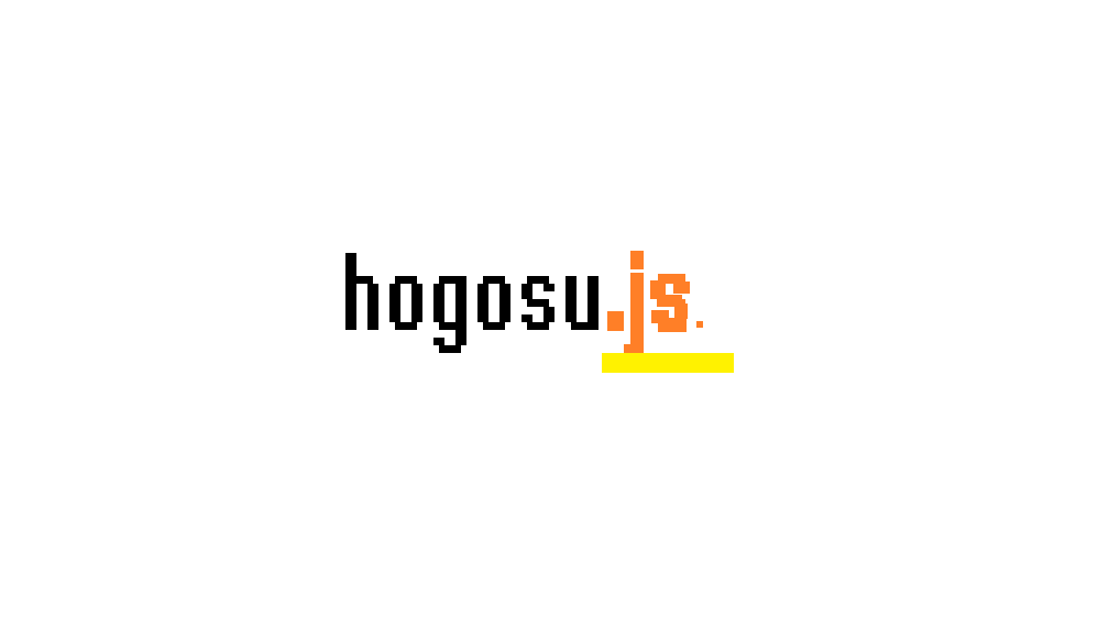 hogosu