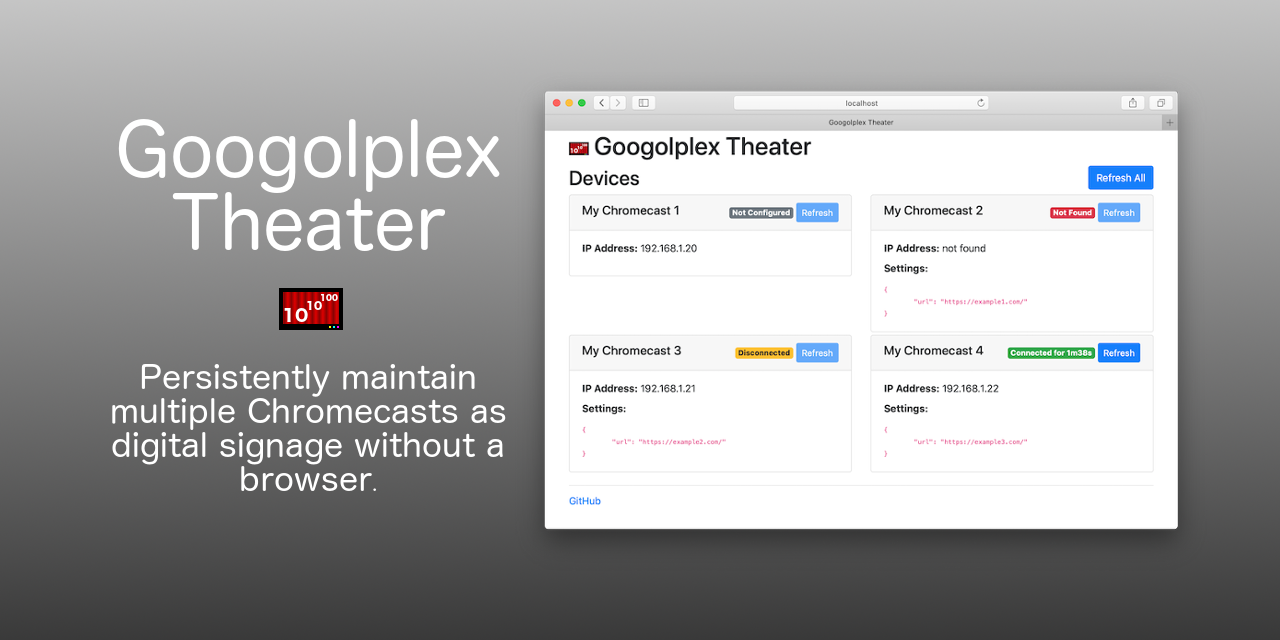 googolplex-theater