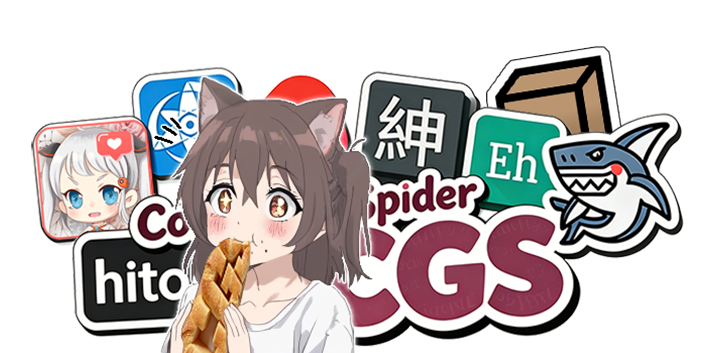 ComicGUISpider