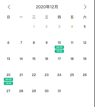 mini_program_datetodatalist