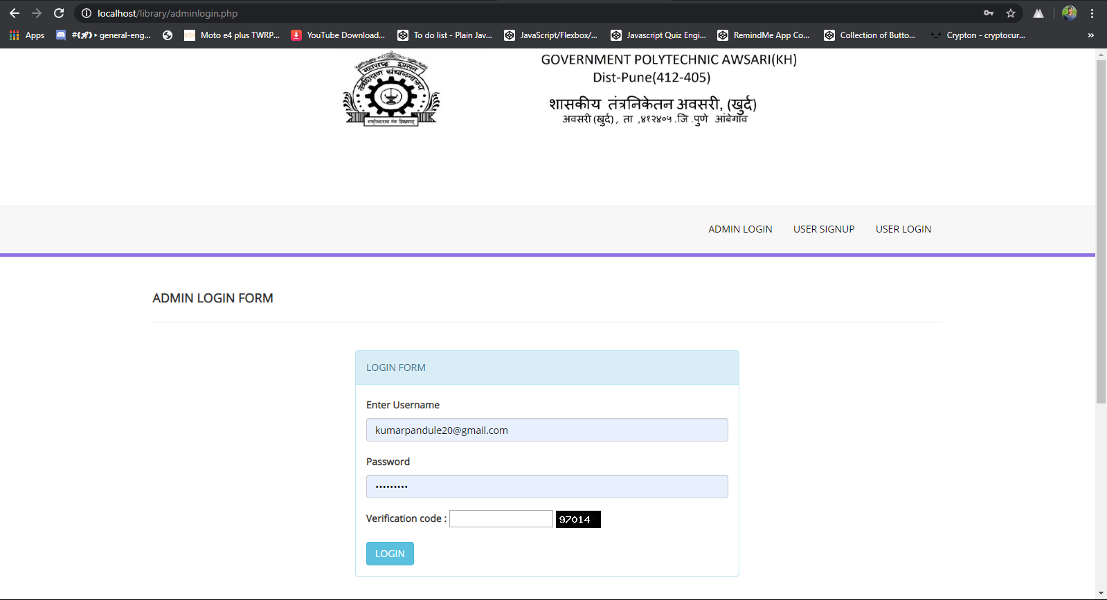 kumarpandule/Online-Library-Management-System-PHP