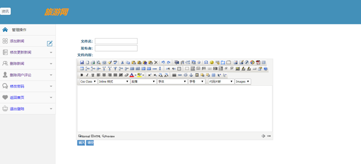 GitHub - 1332962850/TourismWebsite: test