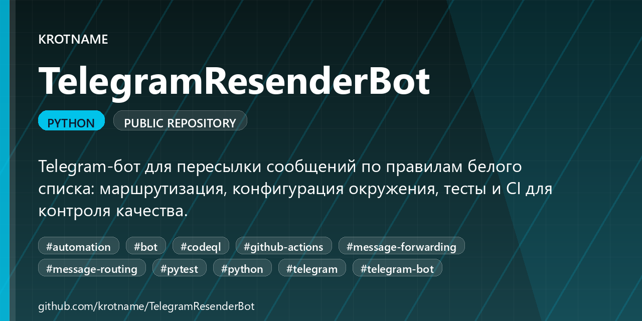TelegramResenderBot