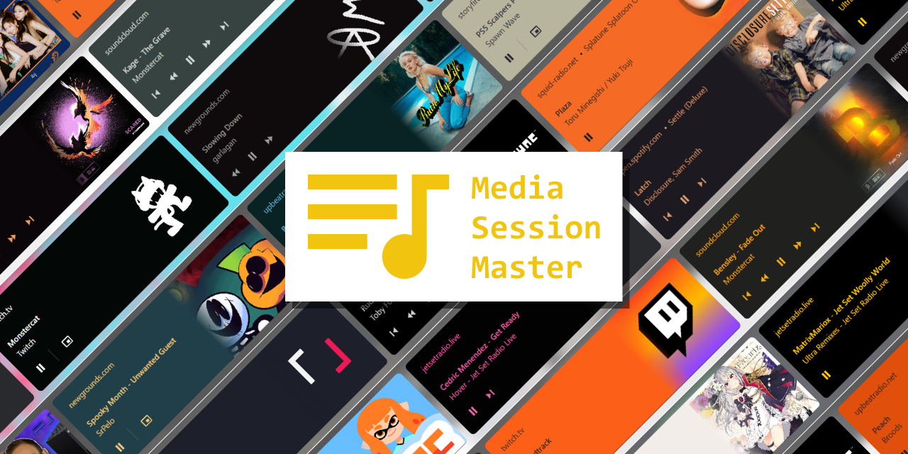 MediaSessionMaster