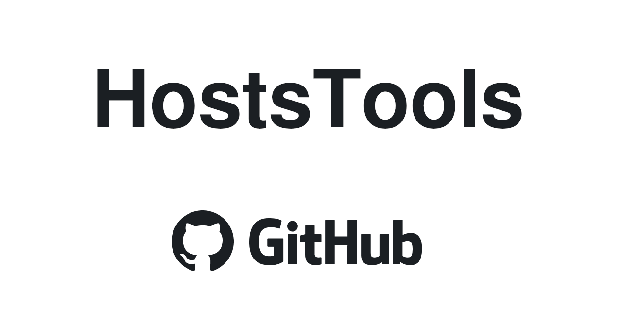 GitHub - Nek-12/HostsTools: A simple app for managing hosts files ...