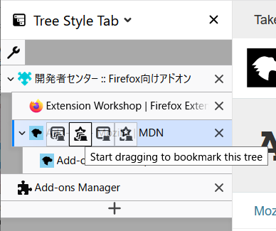 GitHub - piroor/tst-tab-drag-handle: Provides UI to start tab dragging ...