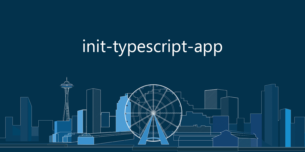 init-typescript-app