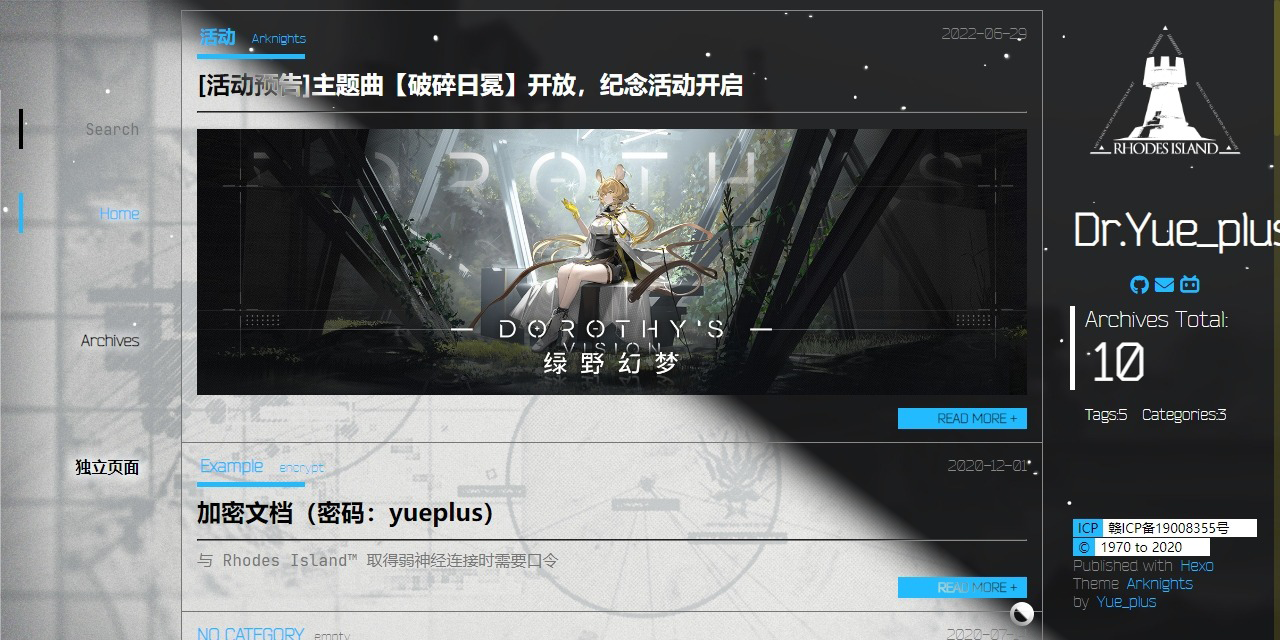 Yue-plus/hexo-theme-arknights