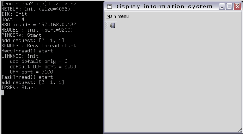 GitHub - AlenaGofman/The_inform_system: An example of the client-server ...