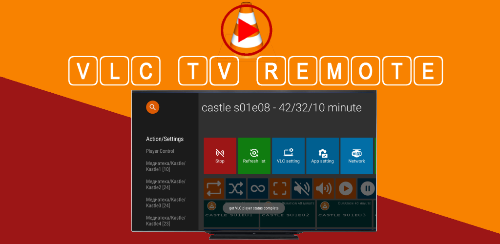 Vlc stream on sale to tv