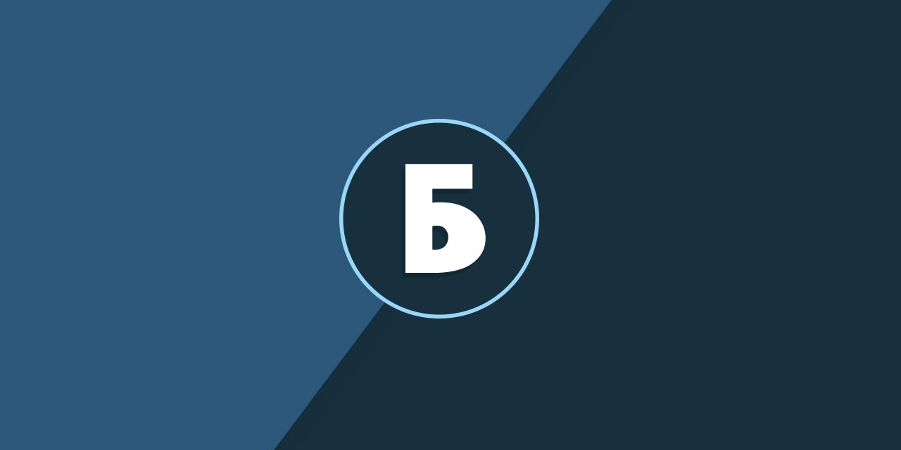 GitHub - boriskurikhin/bitTorrent: A Python client that implements the ...