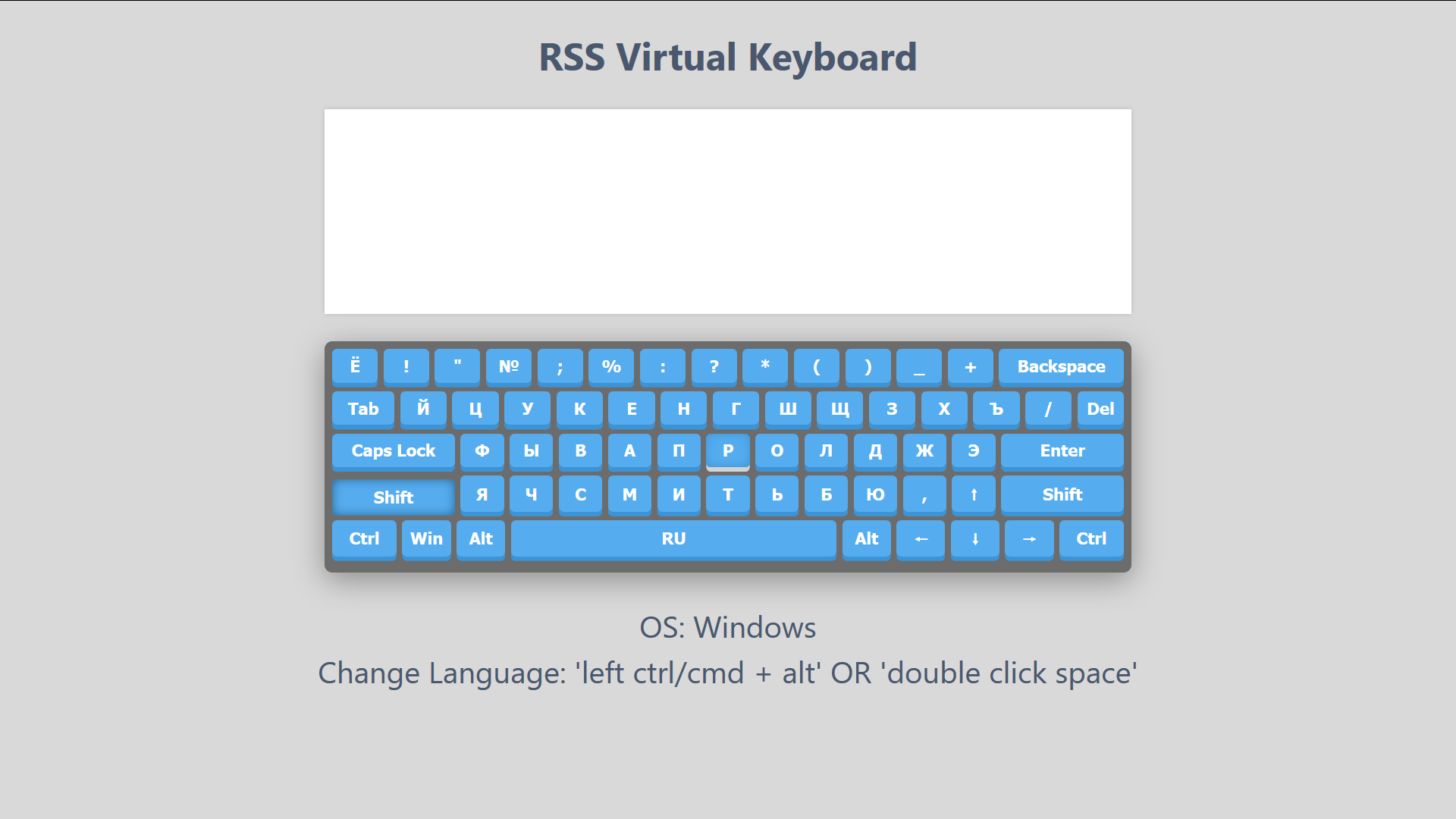 GitHub - borodichAlex/codejam-virtual-keyboard: task virtual keyboard