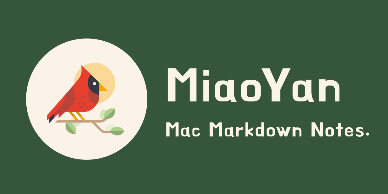 MiaoYan