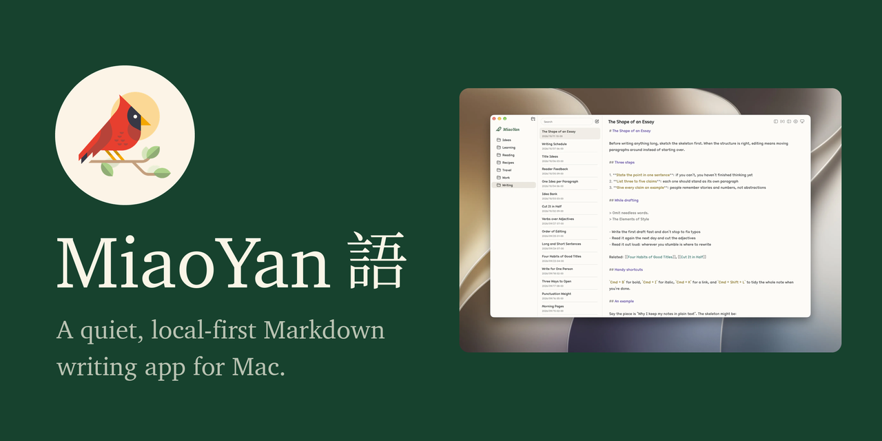 MiaoYan