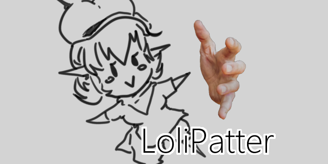 Lolipatter