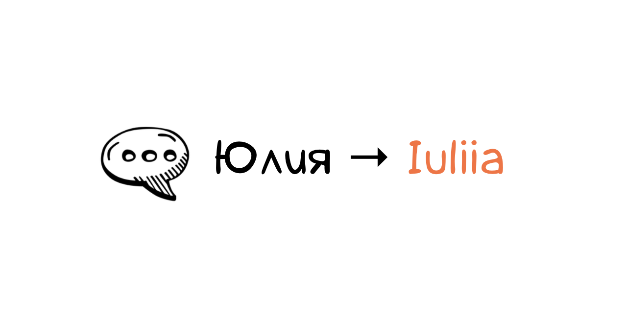 iuliia-js