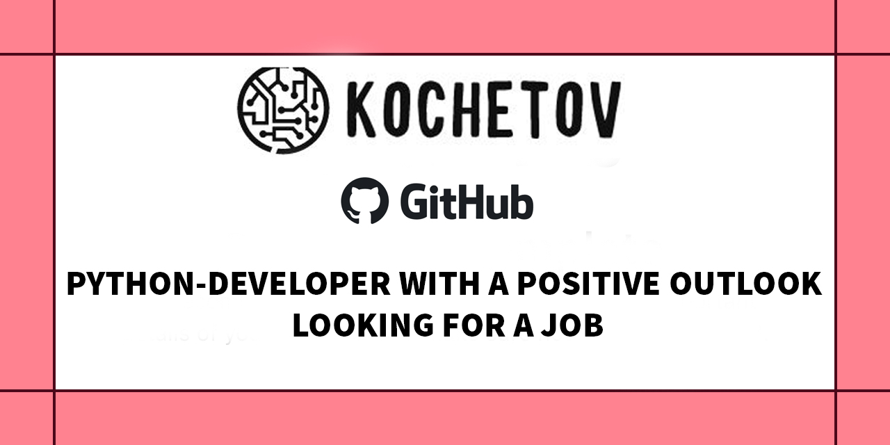 Github Konicaru Studying Tkinter Visualization Load Balancing