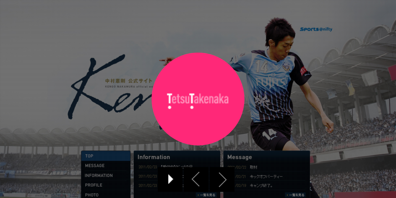 GitHub - ttakenaka/portfolio: my portfolio