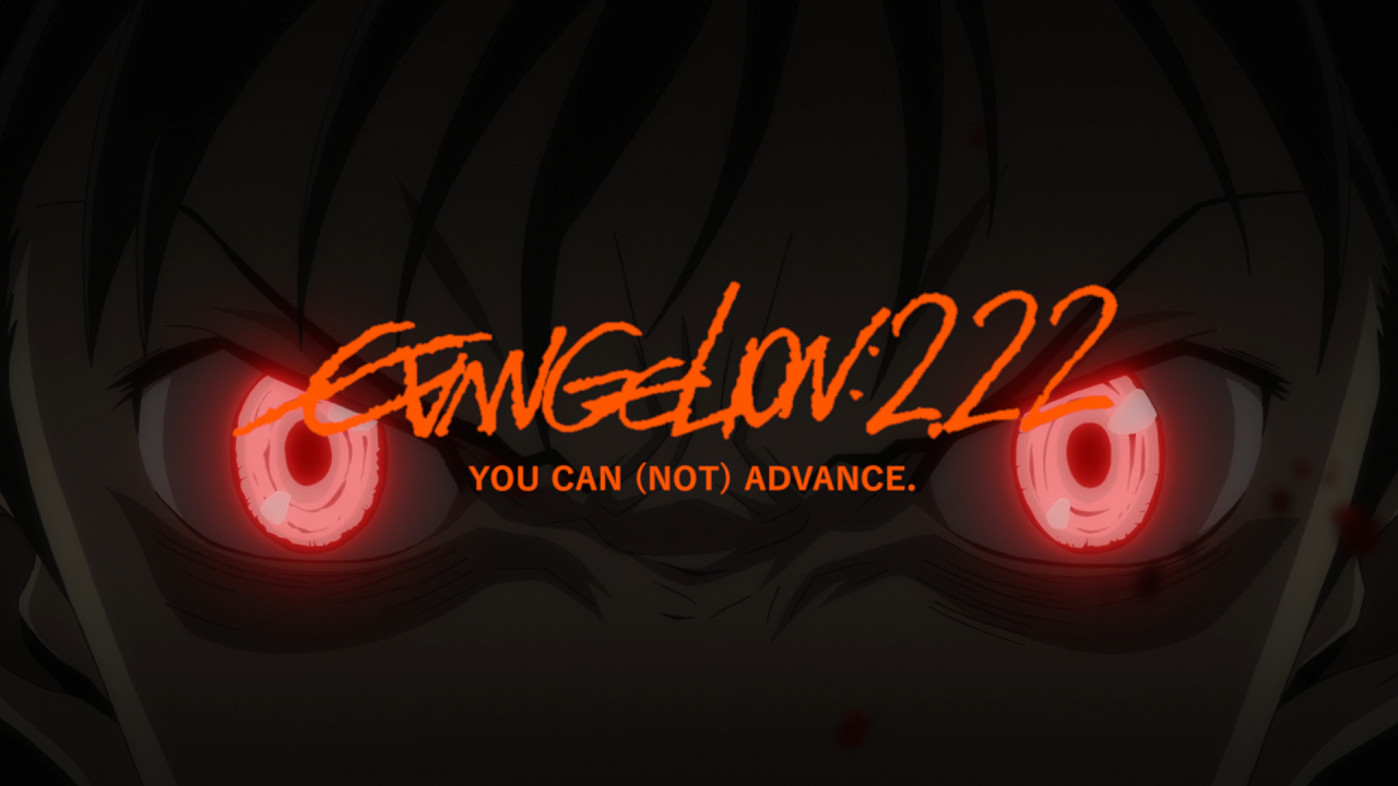 2 ребилд евангелиона. Evangelion you can not redo. Чёрная пантера мстители финал. Евангелион фильм 3. 22 ты не исправишь.