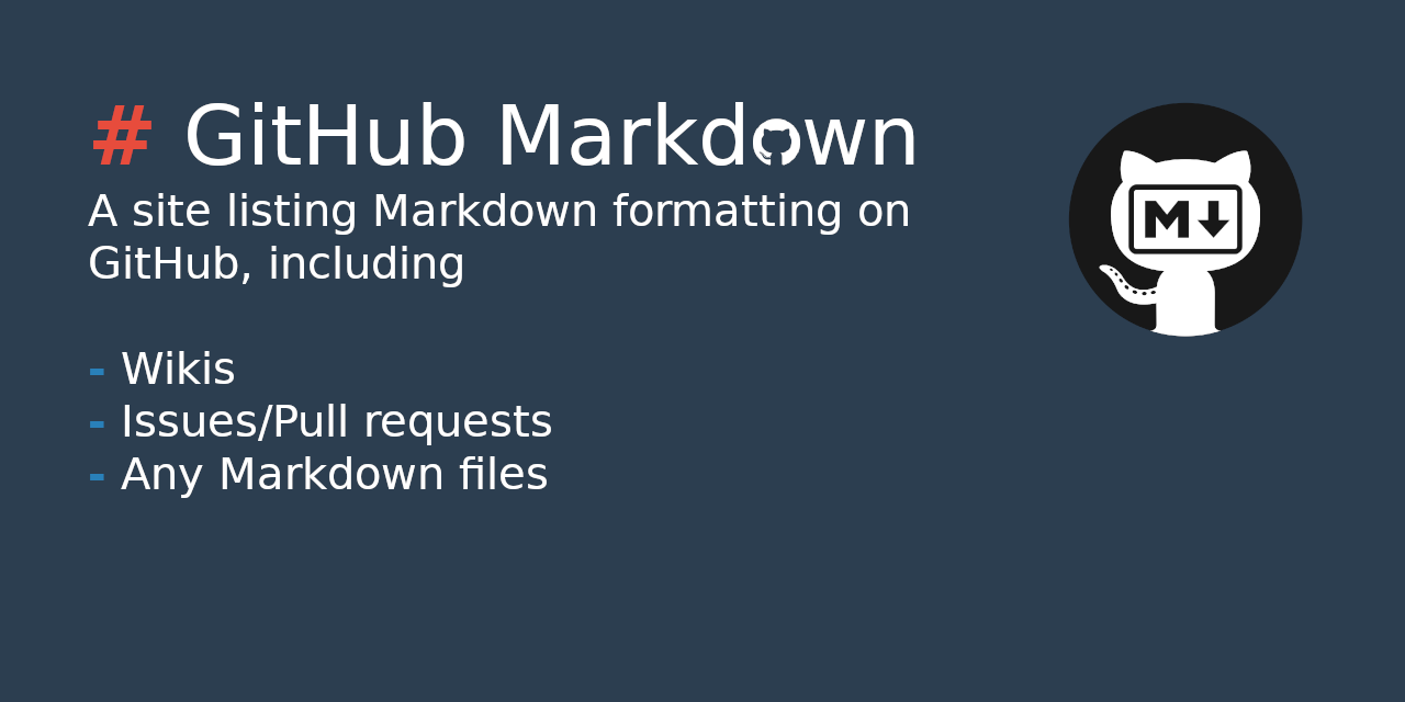 GitHub Markdown - GitHub Markdown