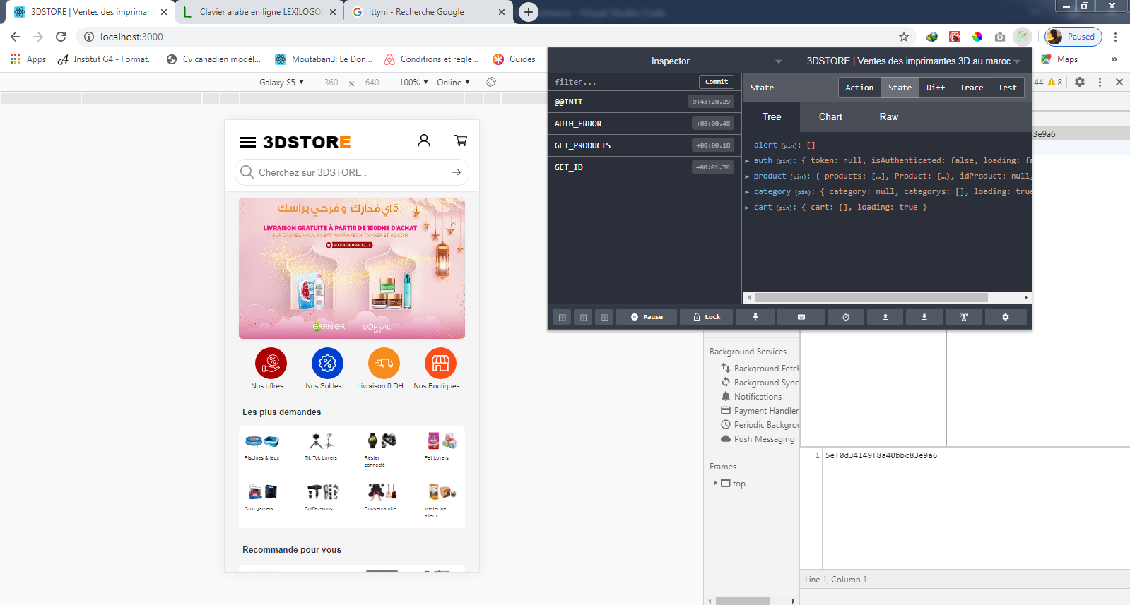 mern e commerce