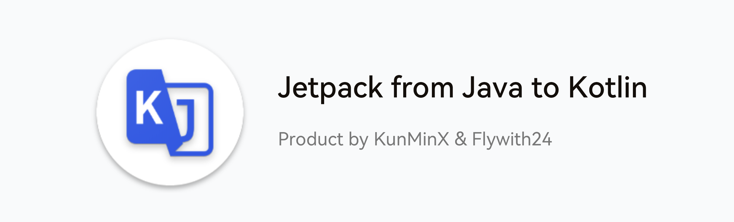 jetpack-from-java-to-kotlin