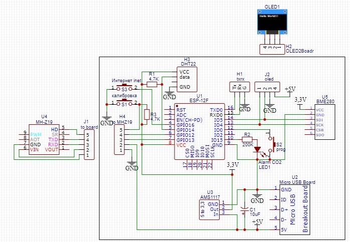 GitHub - CAHbKA-A/co2_mqtt_dht22_CO2: Esp с датчиком CO2