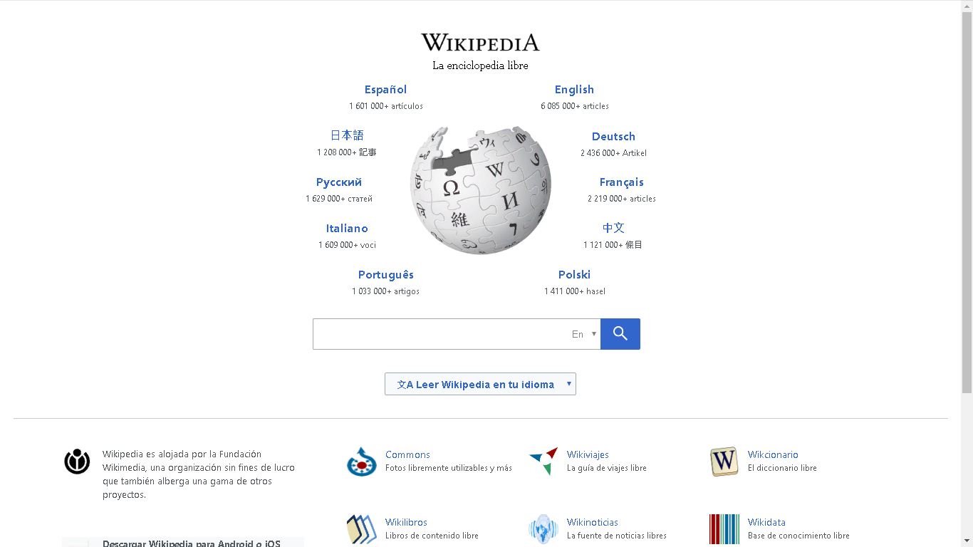 GitHub - MaxWolts/Wiki-Clone: It is a Wikipedia clone than I made for ...