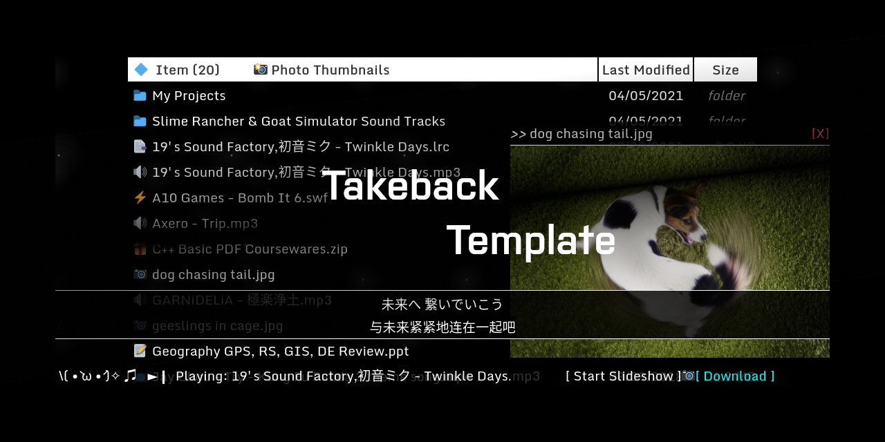 Poster:Takeback Template