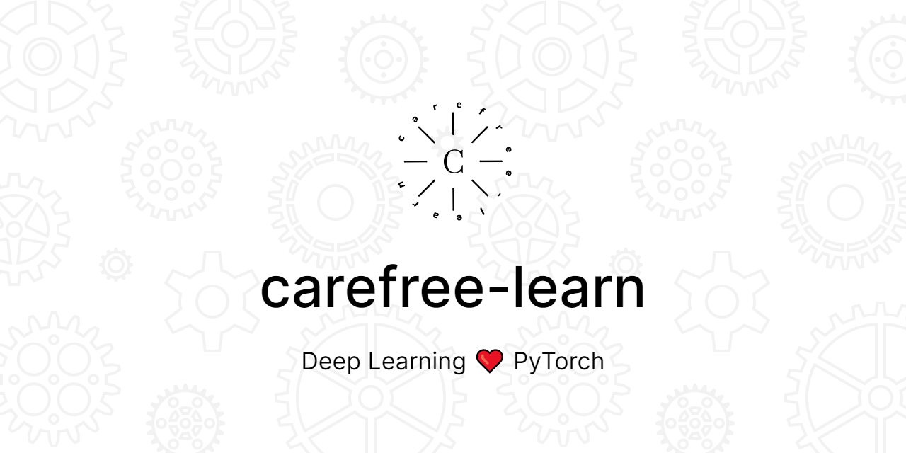 Carefree-Learn