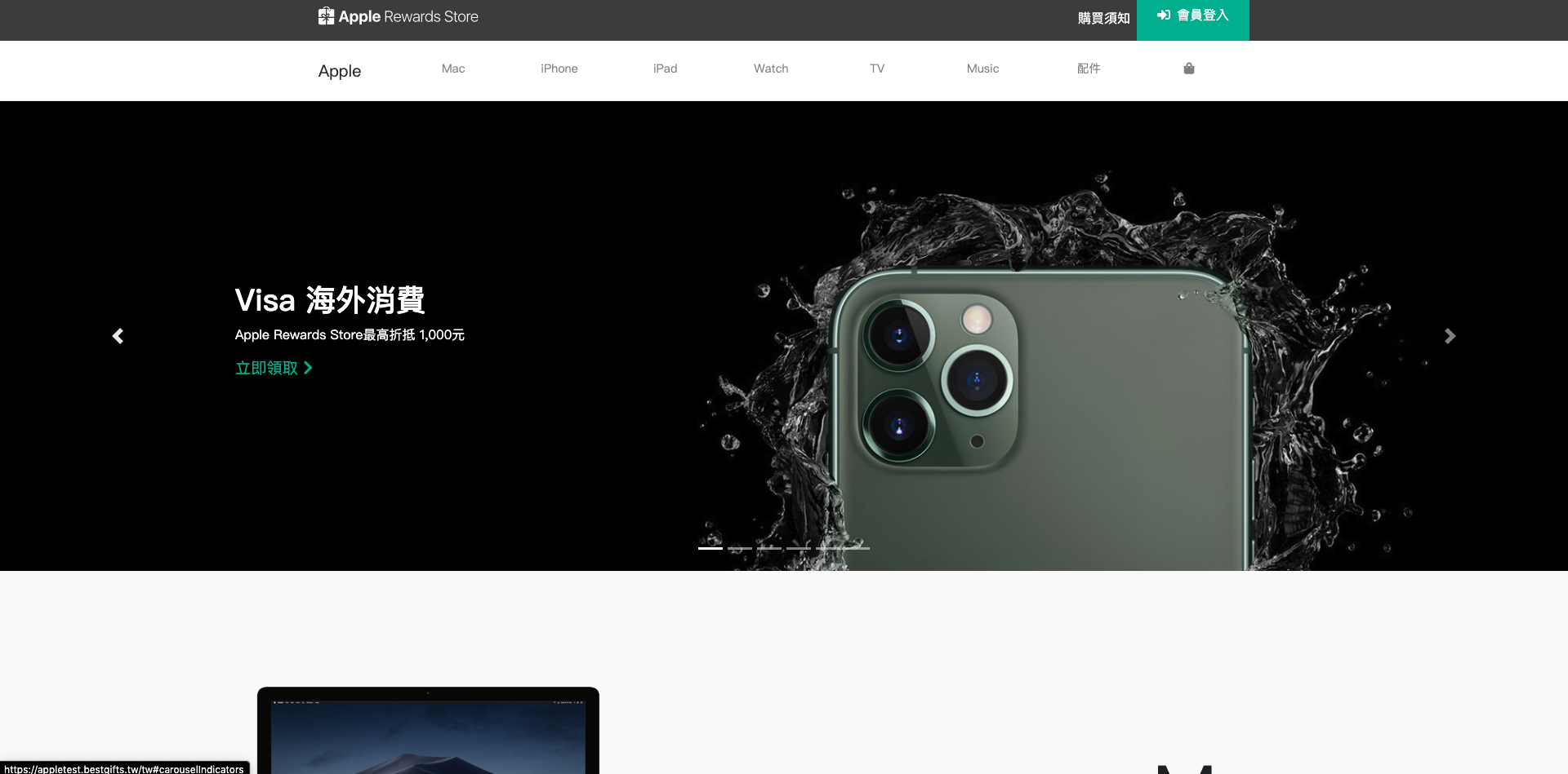 GitHub - ian8924/apple-store: 與銀行合作開發apple 商品兌換平台： Python 爬取 Apple ...