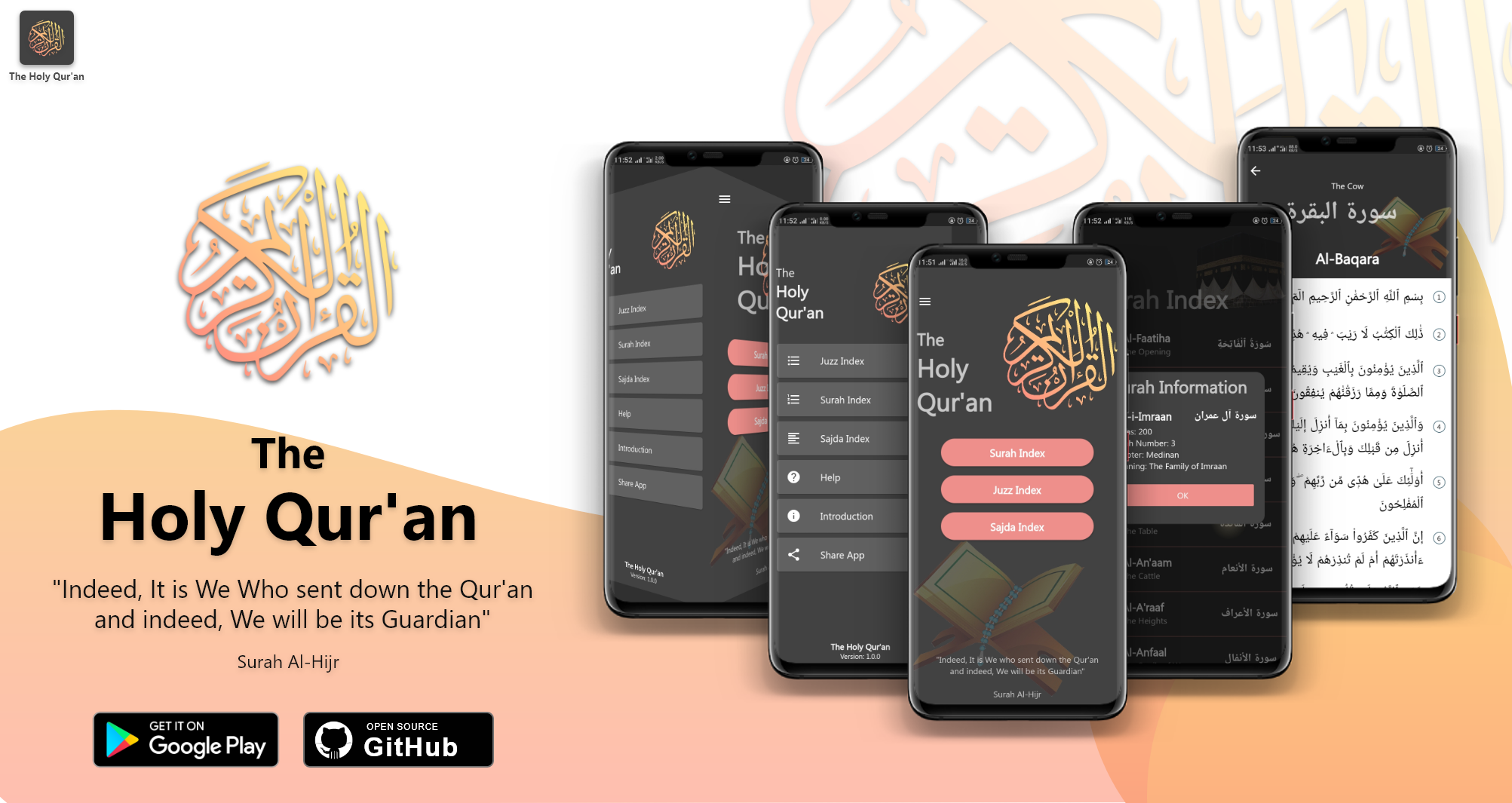 the-holy-quran-app