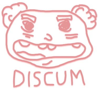 discord-s.c.u.m