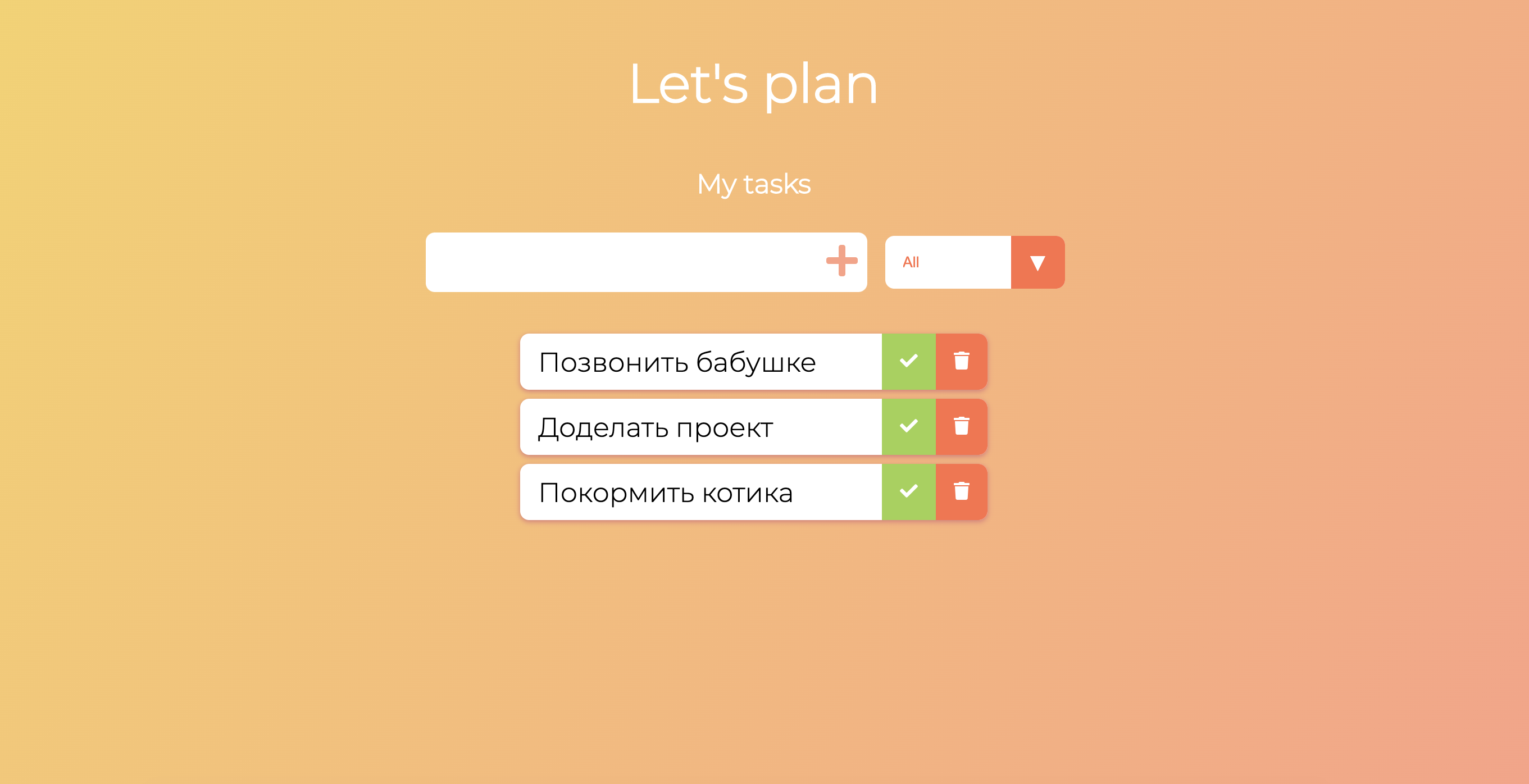GitHub - Delenamara/todo-planner: Todo list project