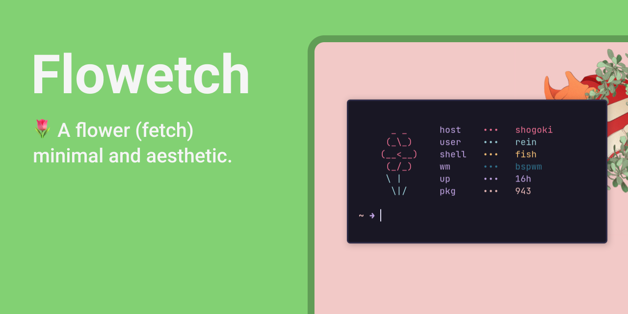 GitHub - migueravila/flowetch: A flower (fetch) minimal and aesthetic ...
