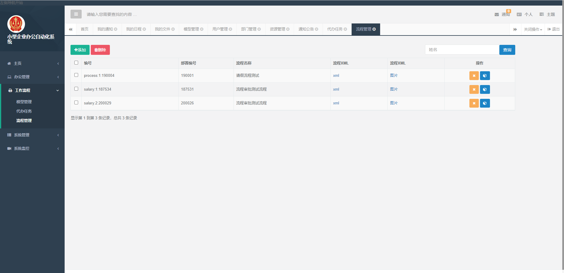 GitHub - ordersheet/byoa