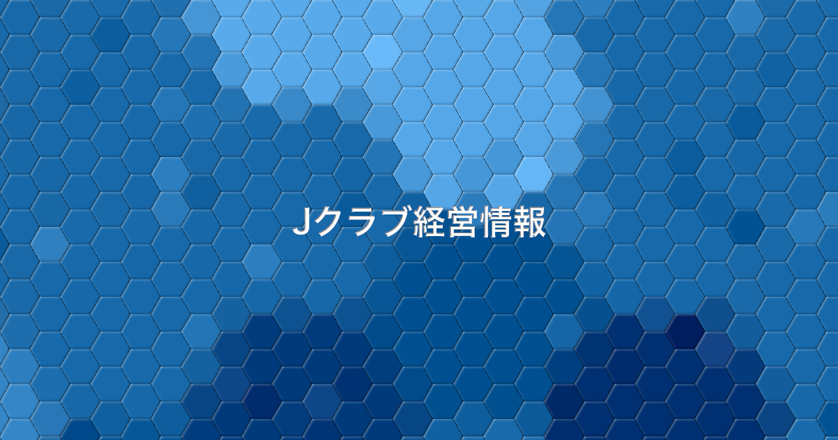 jclub-financial-table