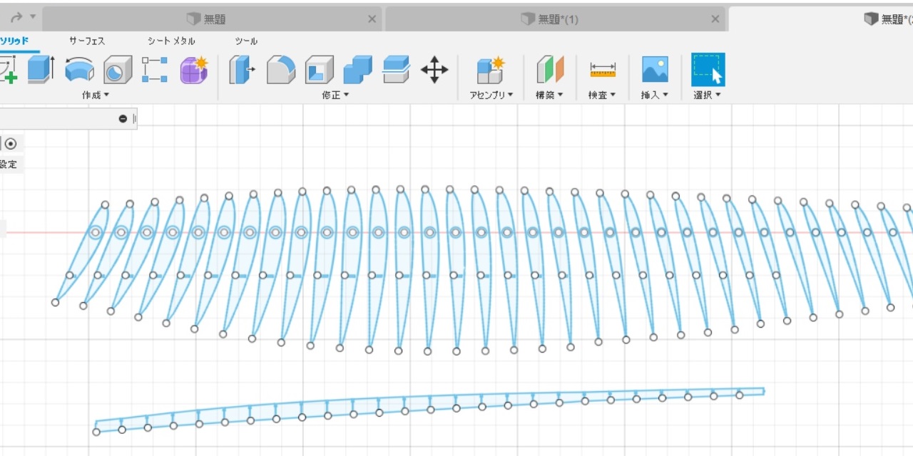 xrotor_to_design