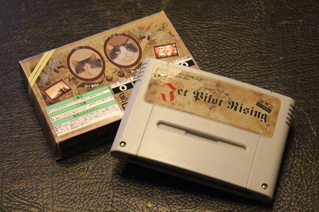 GitHub - snesdev0815/SNES-JetPilotRising · GitHub